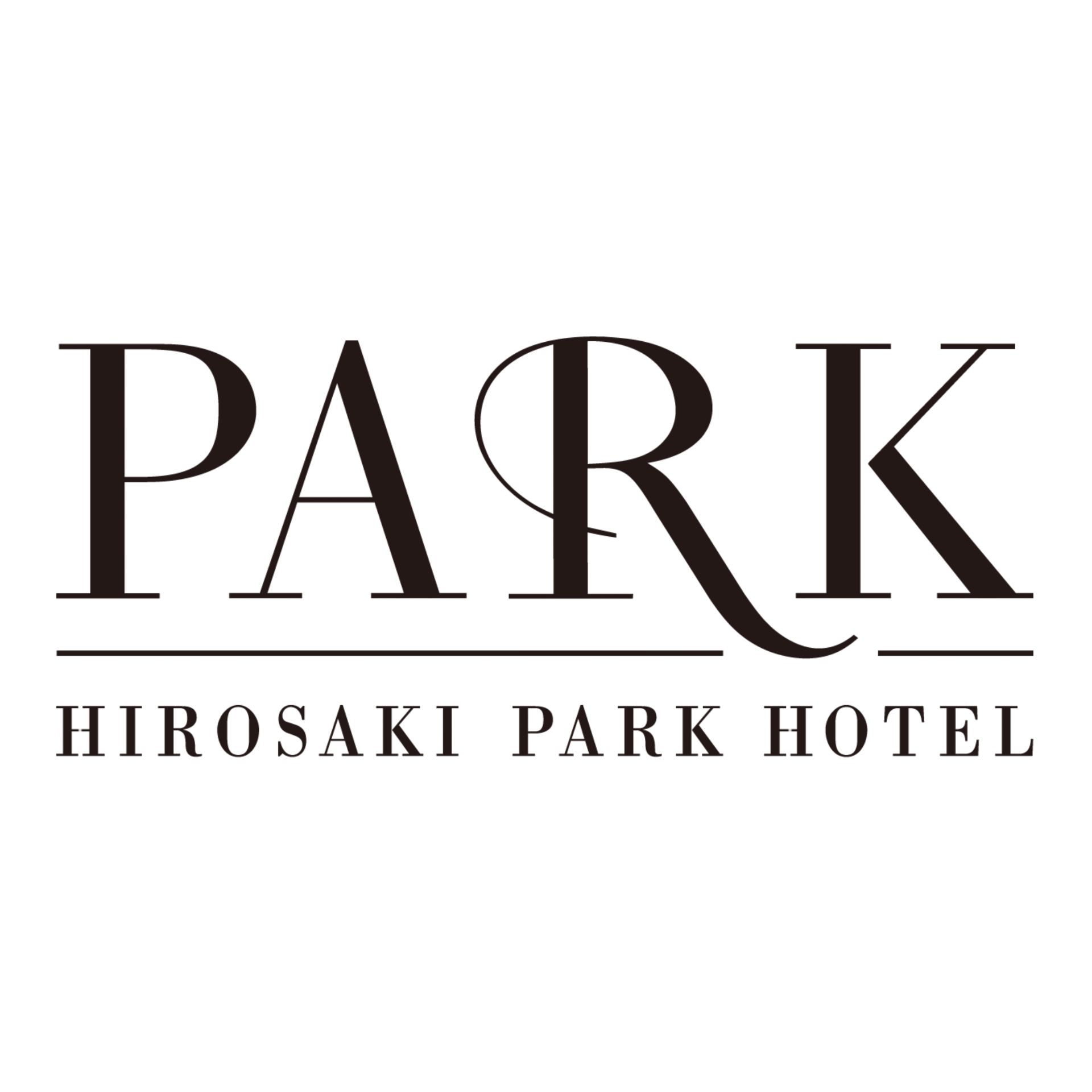 弘前パークホテル