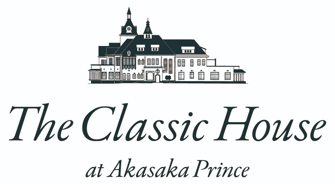 赤坂プリンス クラシックハウス