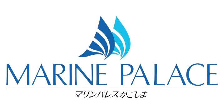 マリンパレスかごしま