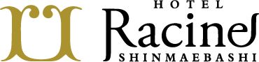ホテル ラシーネ新前橋