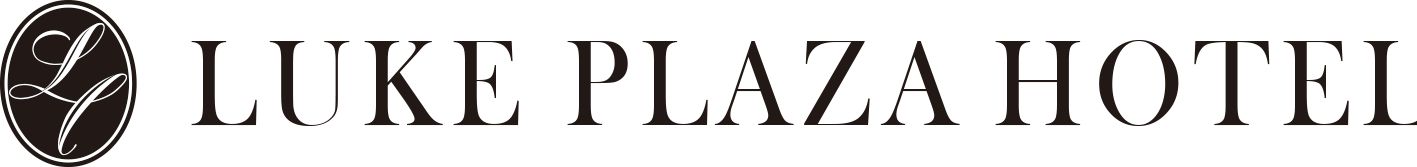 ルークプラザホテル