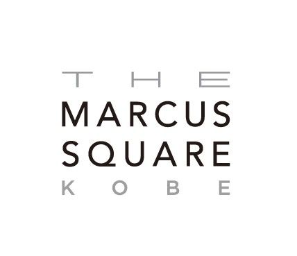 ザ マーカススクエア 神戸（THE MARCUS SQUARE KOBE）