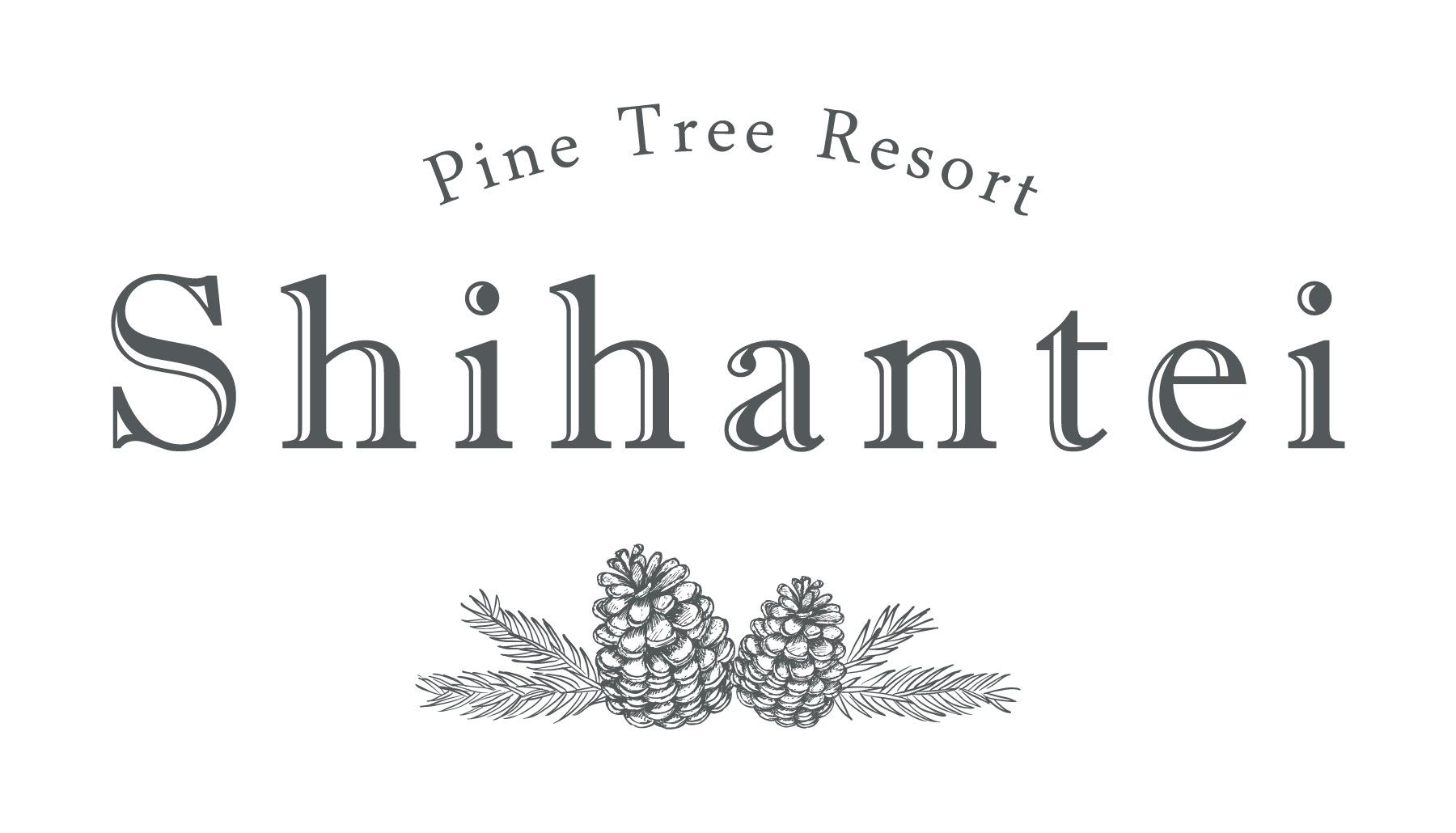 指帆亭 Shihantei Pine Tree Resort