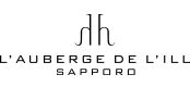 オーベルジュ・ド・リル サッポロ