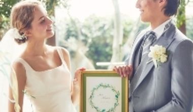 【残りわずか!限定3組】最大150万円ご優待◆2026年3月まで限定プラン◆