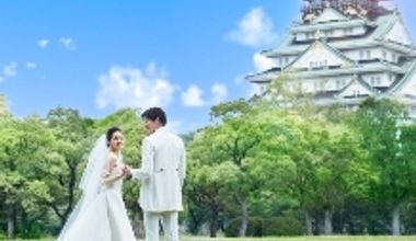 2025年12月まで【6名34万円】フォトウエディング&会食プラン