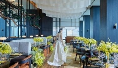 【2026年秋限定】地上23階で叶える貸切プラン、五感が悦ぶ大人の美食ウエディング