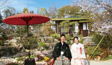 《 錦庭 》和装フォトプラン