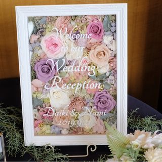 nyamichinさんの写真