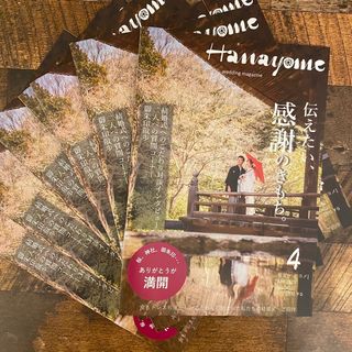 _yk_weddingさんの写真