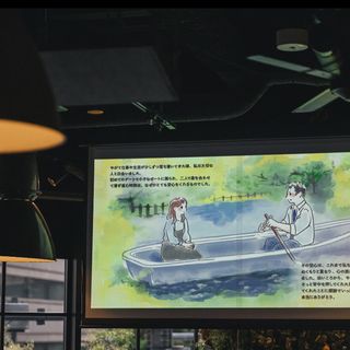 あやぽんさんの写真