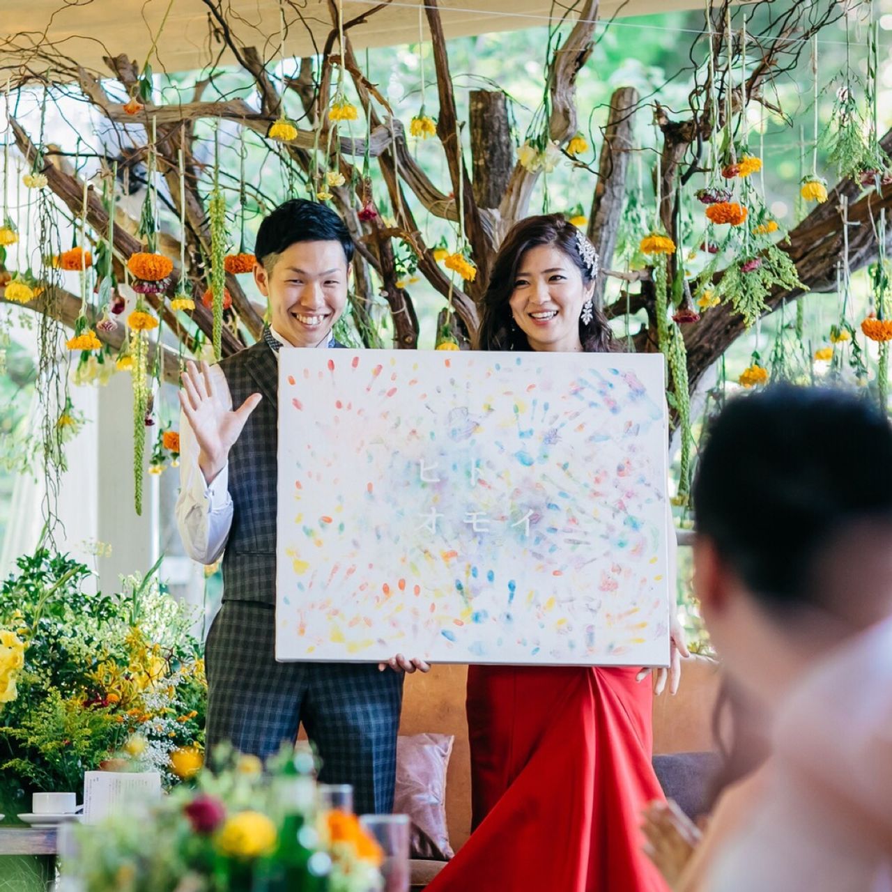 披露宴パーティのカバー写真