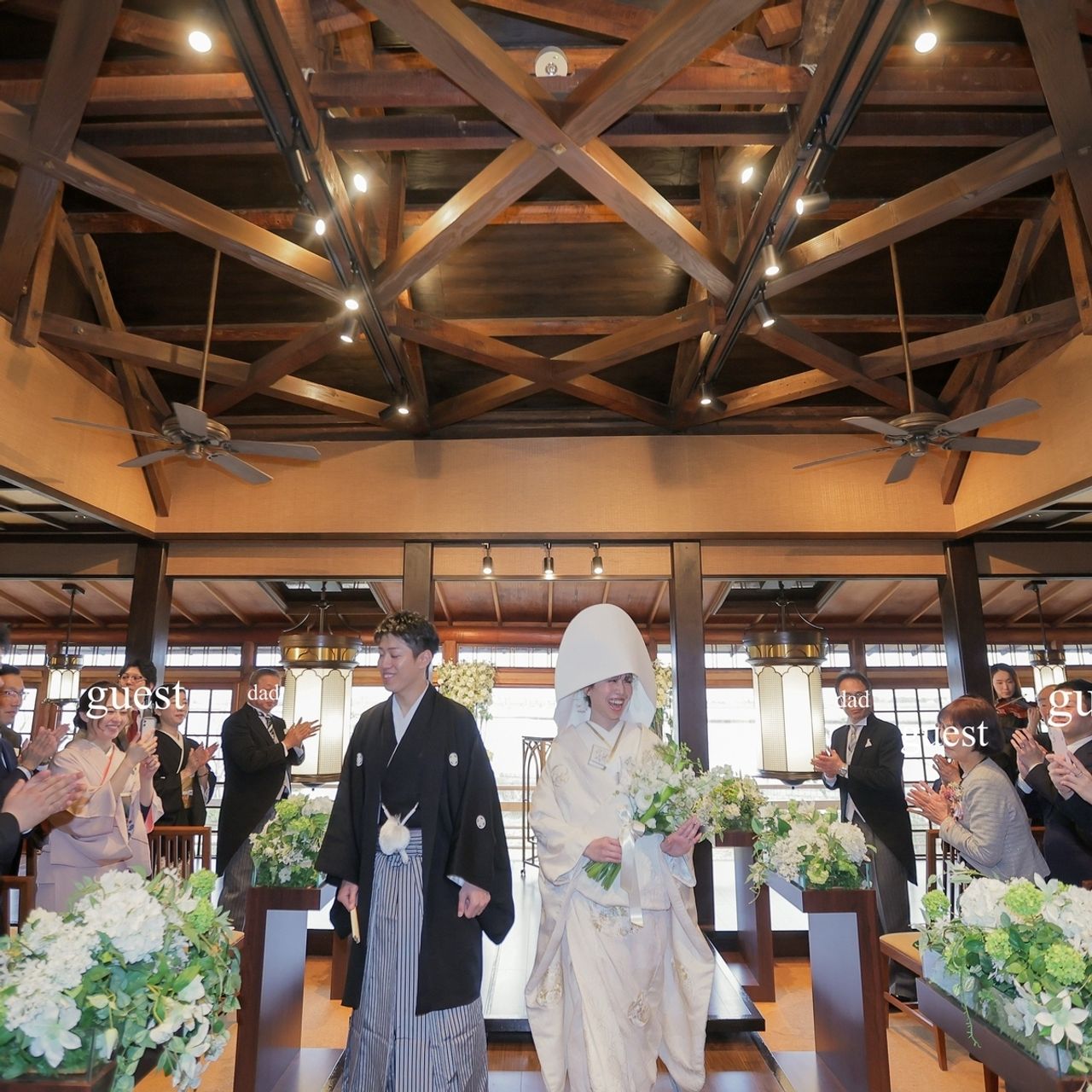 挙式のカバー写真