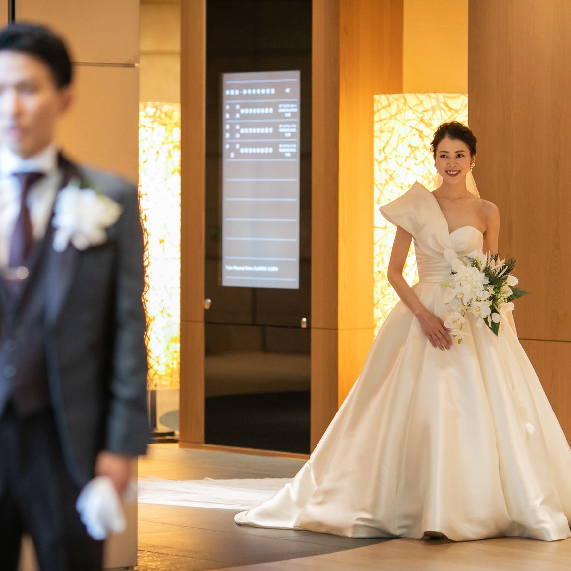 ファーストミート風