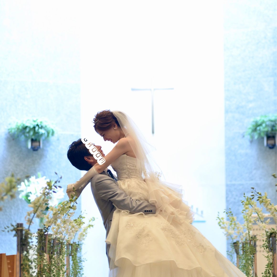 お姫様抱っこ
上手く持ち上がらず、笑ってしまいました。