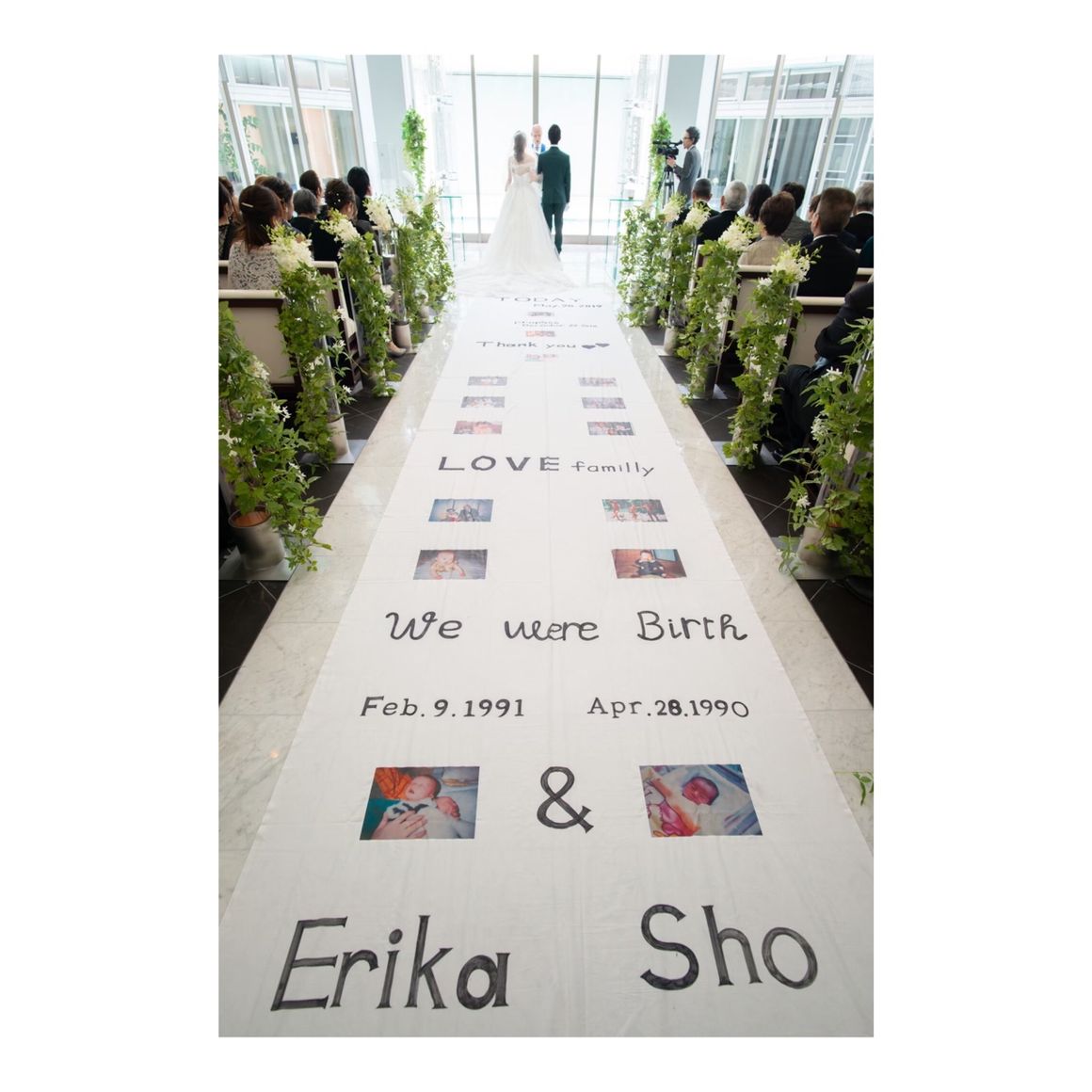 アイルランナー 