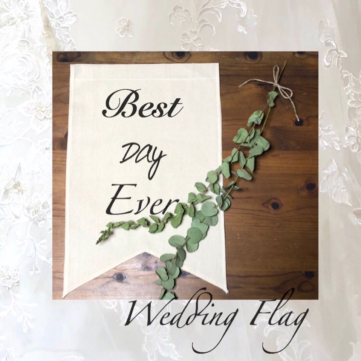 #神戸プレ花嫁 #神戸花嫁 #2019春婚 #ちーむ0518 #花嫁DIY #結婚式diy #結婚 #結婚式 #関西プレ花嫁  #節約花嫁 #ワーキング花嫁 #ウェディングフラッグ #ハンドメイド #生成 #はぎれ #麻 #受付スペース #weddingflag #ウェルカムスペース #DAISO #ドライフラワー #ユーカリ #ナチュラル #ナチュラルウェディング #naturalwedding