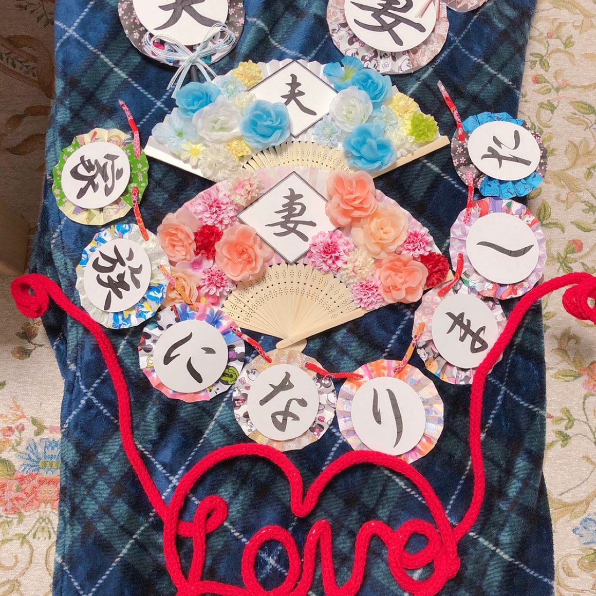 和装前撮りグッズ