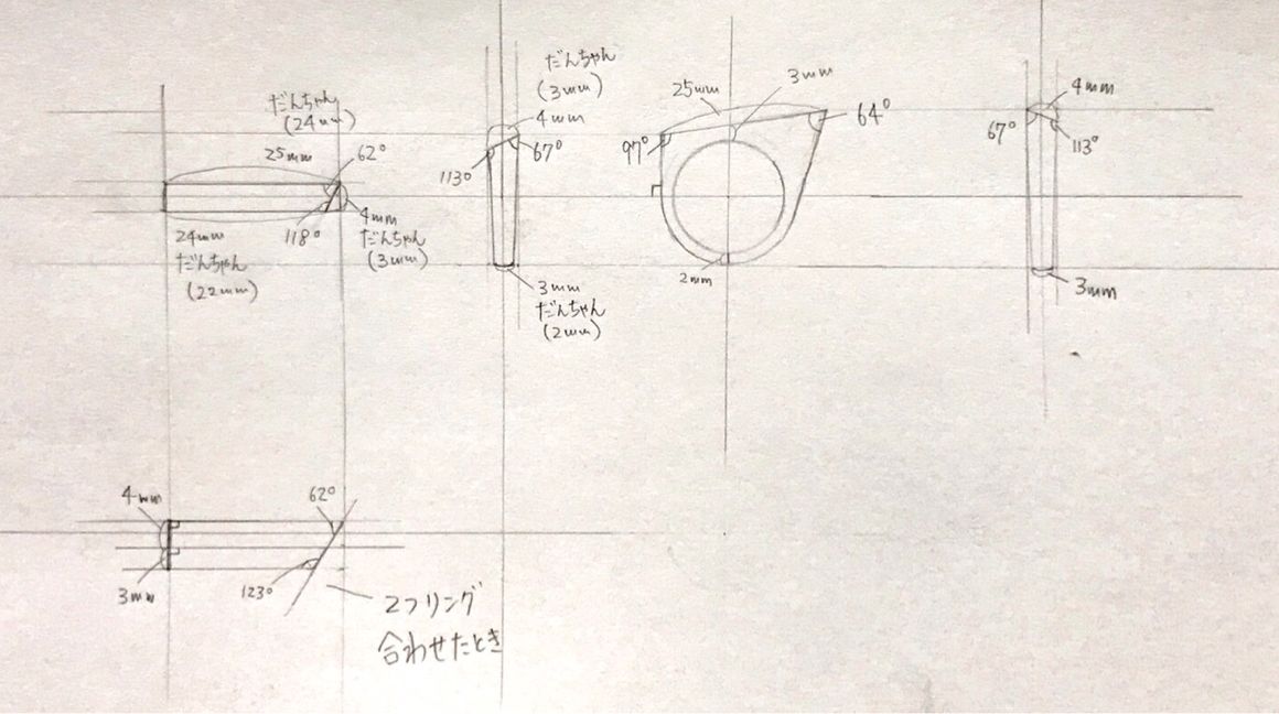 デザイン、設計図案