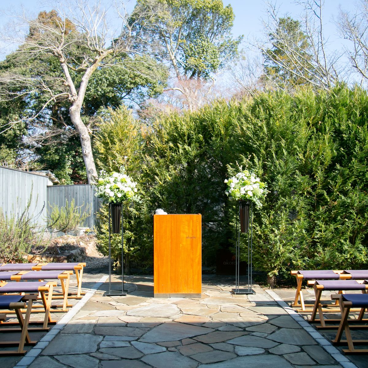 アコルドゥ 奈良公園の公式写真1枚目