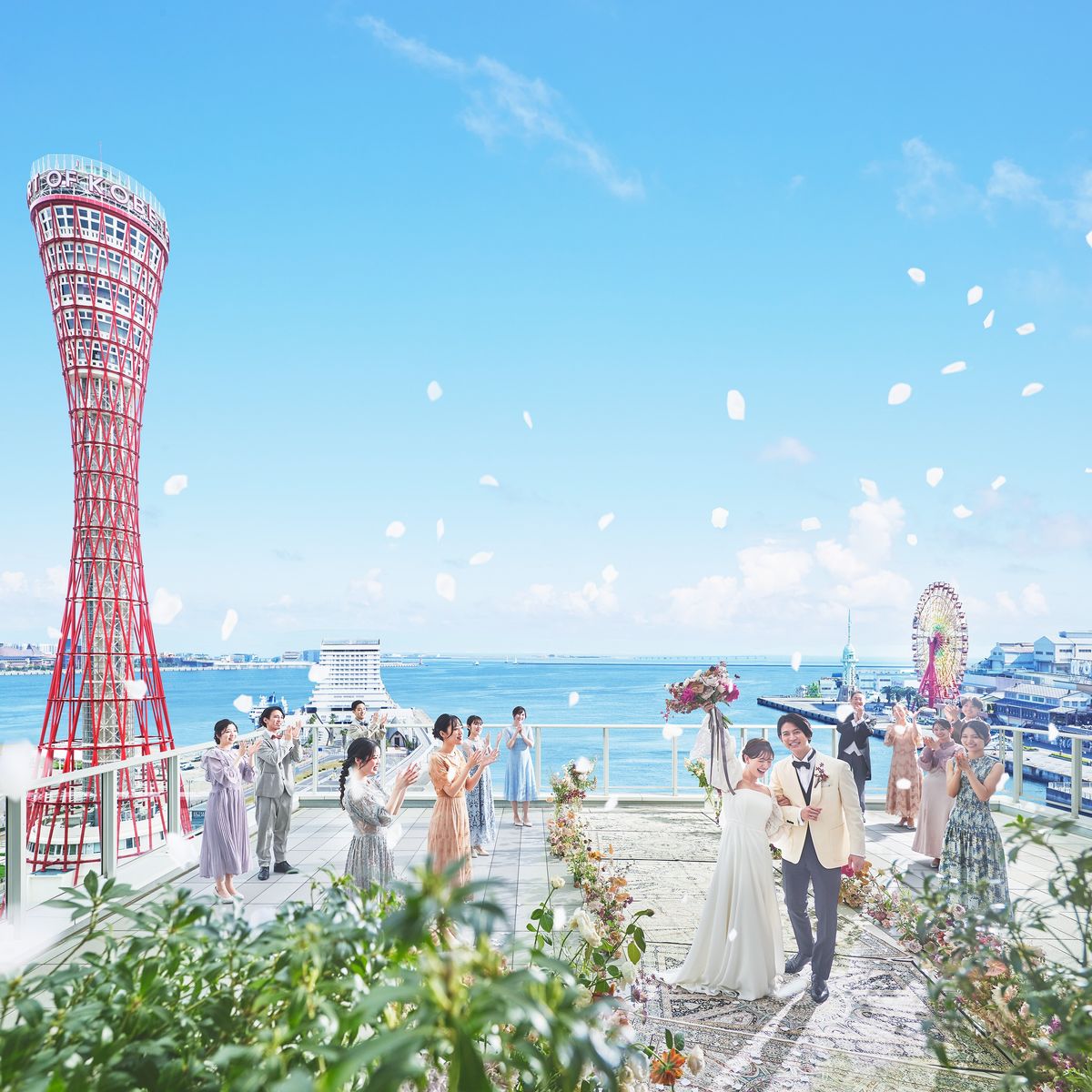 ノートルダム神戸/FIVESTAR WEDDINGの公式写真1枚目