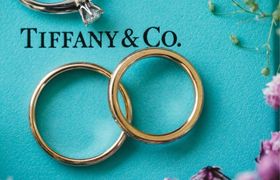 ティファニーブルーの引き出物袋は壮観！ティファニーの引き出物はもはや演出レベル。のアイキャッチ画像