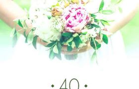 [お洒落婚]自分らしい結婚式BGMの選び方と曲リストのアイキャッチ画像