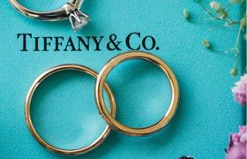 ティファニーブルーの意味って??ティファニーの歴史に学ぶ、大人気カラーの魅力のアイキャッチ画像