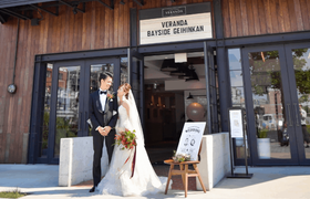 【横浜ゲストハウス】ブライダルフェアがおススメの会場5選♪お正月とお盆がスゴイ!のアイキャッチ画像