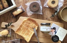 インスタで見つけた♡もらって嬉しいおしゃれな引き出物&引き菓子♡のアイキャッチ画像