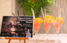 結婚式はオリジナルドリンクでおもてなし♡マネしたいアイデア10選のアイキャッチ画像