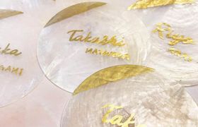 喜ばれること間違いなし♡プチギフトにもなる席札アイディア10選のアイキャッチ画像