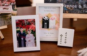 よりそひ守りを使ったウェルカムボードのおすすめデザイン10選*のアイキャッチ画像