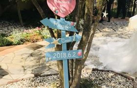 可愛すぎ♡ディズニー風ウェルカムサインのおすすめデザイン13選のアイキャッチ画像