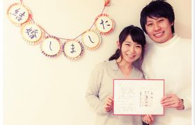 ご朱印ガール必見!御朱印を婚姻届けに押してもらう【婚姻参り】が話題*のアイキャッチ画像