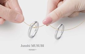 新登場!ケイ・ウノのセレモニー付き結婚指輪♡バウズリングって知ってる?のアイキャッチ画像
