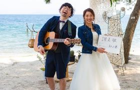 琵琶湖畔でオンライン結婚式!花嫁さんにインタビュー♡のアイキャッチ画像