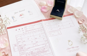 婚姻届は土日・祝日でも提出できる！必要なものや時間外窓口での注意点と不備を防ぐ方法のアイキャッチ画像