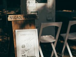 risa.wd.0729さんの画像2枚目