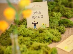 kyon_weddingさんの画像1枚目