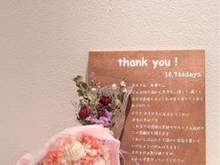 icchan.wさんの画像2枚目