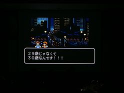 moyoshiさんの画像2枚目