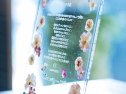 ar__o523さんの画像2枚目