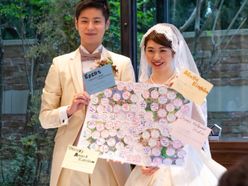 ma.sh.wedさんの画像1枚目