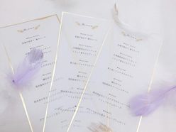 haniwa.wdさんの画像2枚目