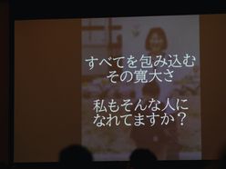 harupi_1122さんの画像2枚目