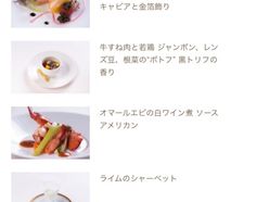 sayaさんの画像3枚目