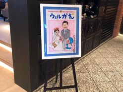 tomominさんの画像2枚目