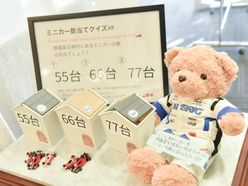 nagatoayaさんの画像2枚目