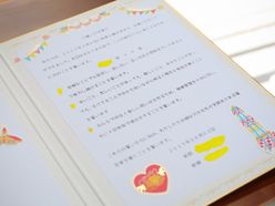 323.zzzさんの画像2枚目